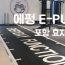 에펑 이미지