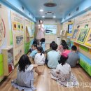 수원 58 경기도민일보