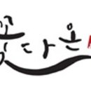 플라워케이크지도사(앙금플라워떡케이크) 이미지