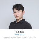 오아다헤어