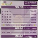 김해오픈테니스장 네이버블로그