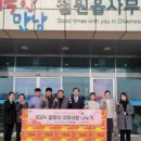 철원읍사무소 이미지
