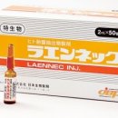 예일한의원 이미지