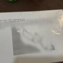 모슬여휘 네이버블로그