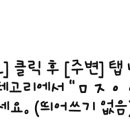 아카데미피부과의원 이미지