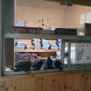 홍천불가마찜질방 이미지