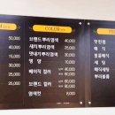 지앤미미용실