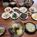 가정식당 이미지