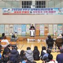 어울림 지역아동센터 이미지