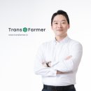 대한트랜스 이미지