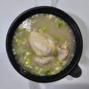 박순달 아구찜 이미지