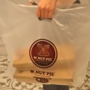 호두파이가맛있는집