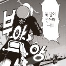 국제전자 이미지