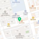 반석114공인중개사사무소 이미지