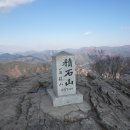 적석산(積石山 497m) 이미지