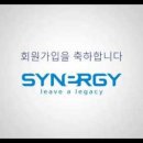 컴시너지 이미지
