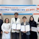 의료법인 영재의료재단 이미지