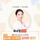 끌리메 네이버블로그