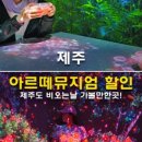 소랑제 돌담 이미지