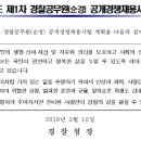 한림독서실 이미지