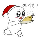 원조뼈해장국 이미지