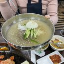따봉푸줏간 이미지