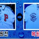 세탁 백화점 이미지