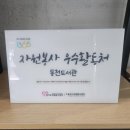 기흥도서관 이미지