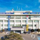 고성군 1 이미지
