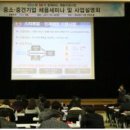 인성기업 이미지