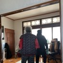 가신경로당 이미지