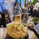 제줏간다산