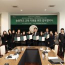 (주)그라비티 이미지