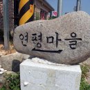 진양호주유소