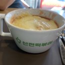 신전떡볶이창포점 이미지