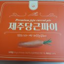 주식회사 청우식품 이미지