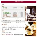 디오디아(DIODIA) 이미지