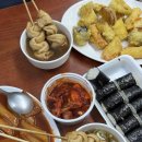 수원-0370 | [냠] 수원 떡볶이 맛집 투어 정자동 할매떡볶이 내돈내산 찐리뷰