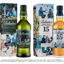 발렌타인 이미지