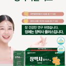 경성환경기술