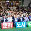 (사)고려천태국제선차 연구보존회 이미지