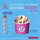 비알코리아(주) - 13466 | 비알코리아(주)