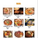 내외동 무로거리 이미지