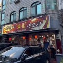 풍덕천로160번길 이미지