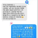 소원로 | 신도림 웨딩시티 그랜드볼룸홀 본식스냅 계약후기, 로우아트랩(Raw Art Lab) 상담 후 결정한 이유