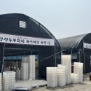 오늘N 목이버섯 이맛에산다 김제 농장 주문처 정보