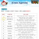 시대오일센타 | 3개월 문센 후기 / 3개월도 문화센터 다닐 수 있나요? 햇살아이 vs 깨비깨비 오감 놀이 전격비교