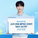 드림삼성약국 이미지