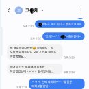 지에스25이화중앙점 | 이화여대 모의논술 분석(인문1, 인문계열편)