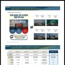 중앙경로당(남) 이미지